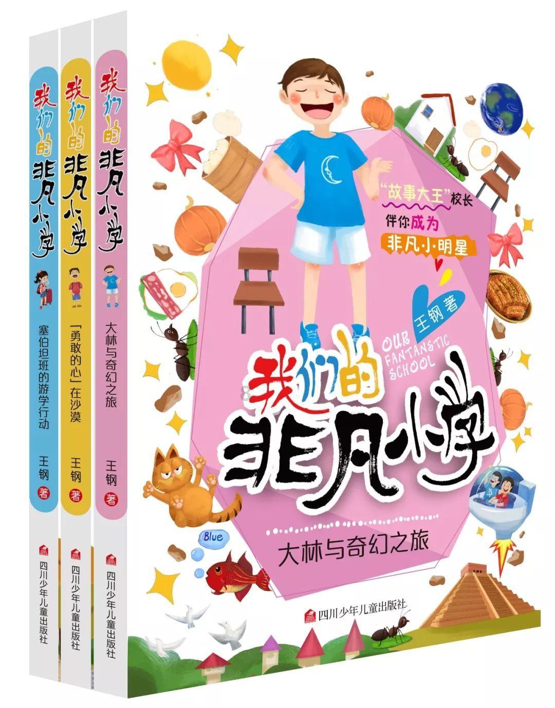 17批次不合格食品!涉及海南多个市县……
