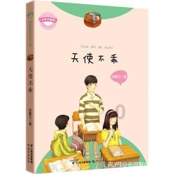 学历焦虑不要怕!济南大学3+1帮你爆改逆袭!