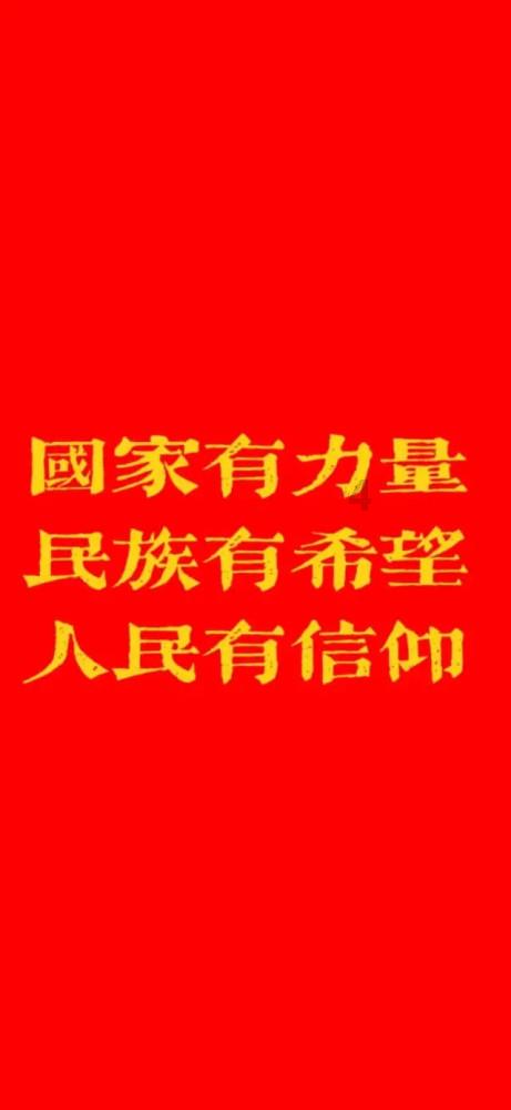 全民剧本大师内置菜单